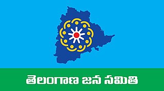 <span class="mw-page-title-main">Telangana Jana Samithi</span> Indian political party