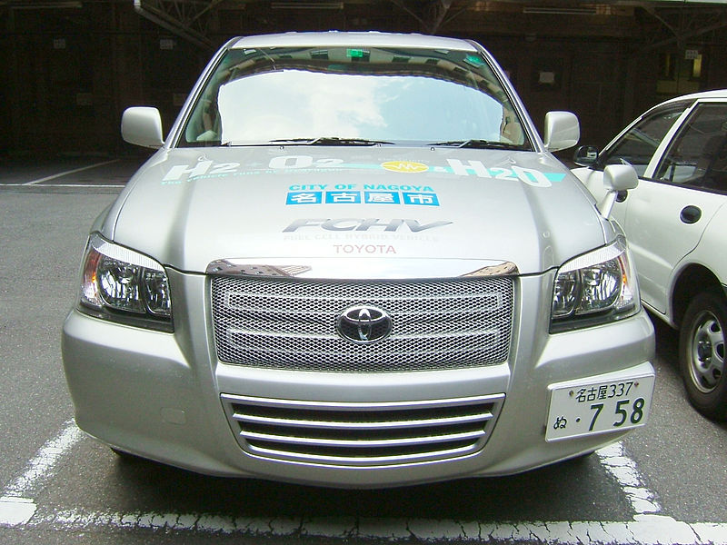 File:TOYOTA FCHV Front.jpg