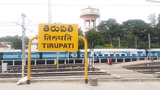 <span class="mw-page-title-main">Tirupati railway station</span> Railway station in Andhra Pradesh, India