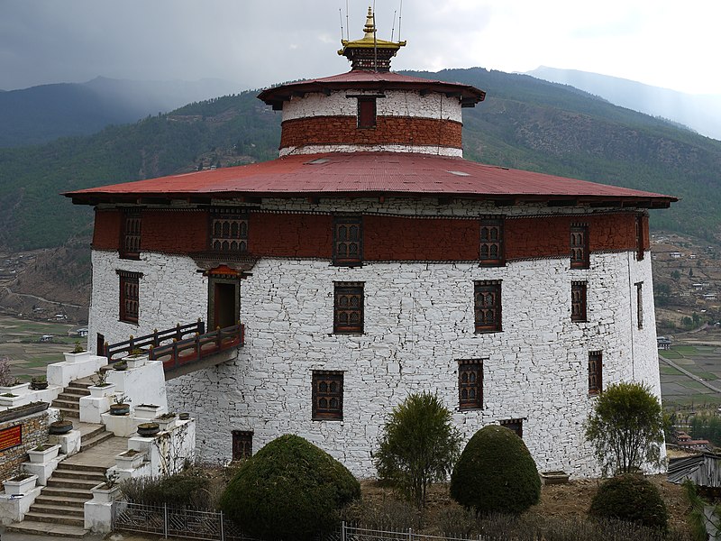 File:Ta Dzong museum.jpg