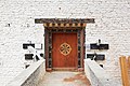 * Nomination Door of North tower of Tamchog Chakzam bridge, Bhutan --Bgag 01:35, 6 September 2018 (UTC) * Promotion Good quality. -- Johann Jaritz 02:03, 6 September 2018 (UTC)