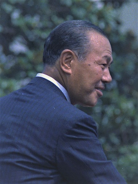 File:Tanaka 1973.jpg