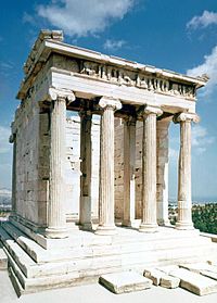 Templo de Atenea - Urbipedia - de Arquitectura