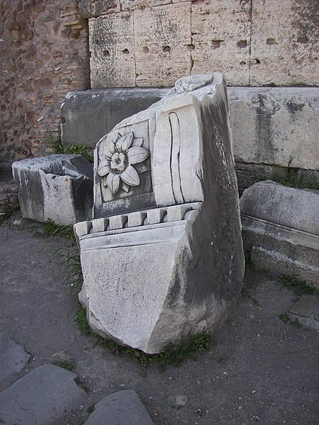 File:Temple of Saturn frieze.jpg