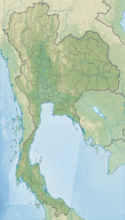 Khok Kruat Formation Geologic formation in Thailand