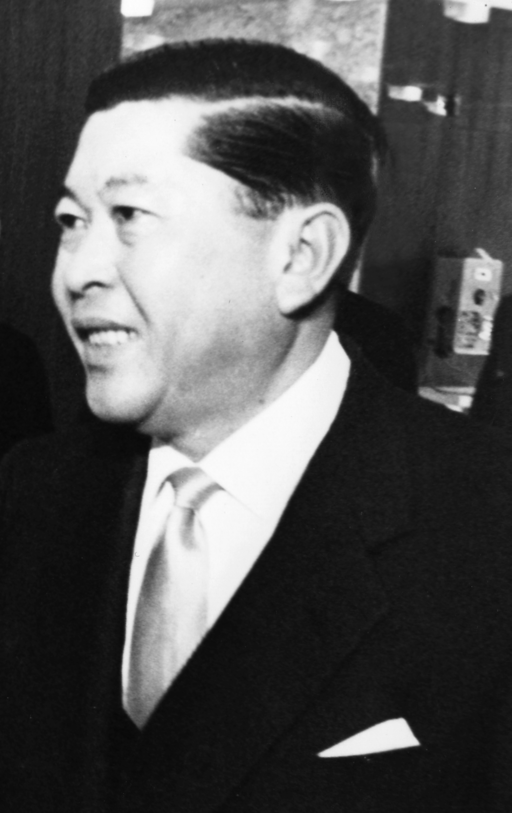 Thanat Khoman at IAEA 1964