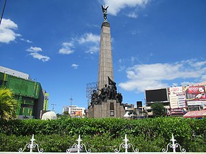 The Bonifacio Monument (Caloocan) 01.jpg