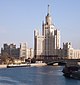 The Building on Kotelnicheskaya Embankment - Moscow, Russia - panoramio.jpg