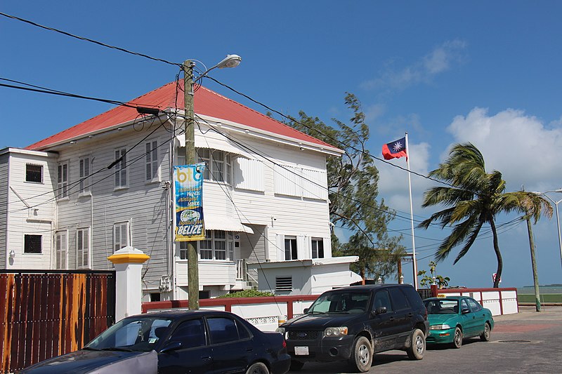 File:The Taiwanese embassy - Belize City 2015.jpg