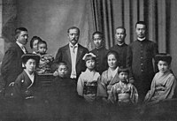 華族: 概要, 旧華族（1869年-1884年）, 五爵制度下の華族（1884年-1947年）