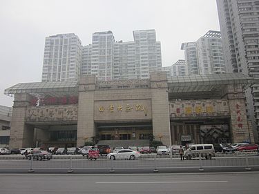 Tian Han Grand Theatre. Tianhan Grand Theatre3.jpg