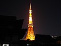 La tour de Tokyo (333 mètres) de nuit.