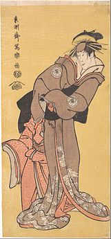 Segawa Tomisaburo II as the Courtesan Toyama and Actor Ichikawa Kurizo as Higashiyama Yoshiwakamaru