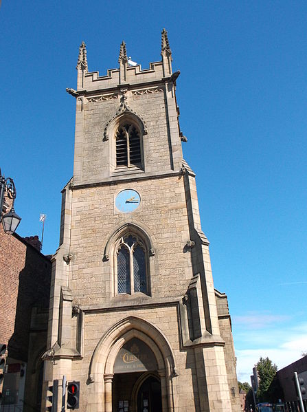 File:Tower of St Michael's Church, Chester (2).JPG