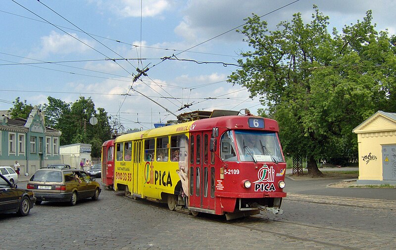 File:Tramvaj 52109.JPG