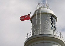 Trinity House Flag on Portland Bill Lighthouse, Dorset Trinity House Flag on Portland Bill Lighthouse.JPG