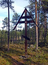 Tsarmijärvi minneskors, Nellim, Finland