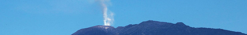 File:Turrialba Volcano, Costa Rica (banner).jpg