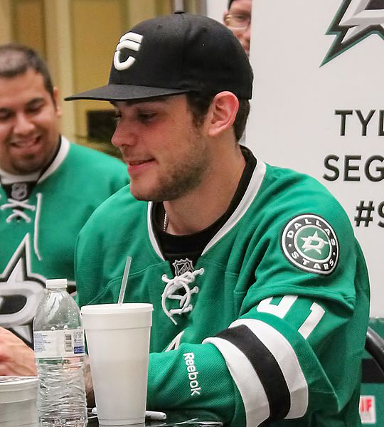 File:Tyler Seguin (15302248235) (cropped).jpg