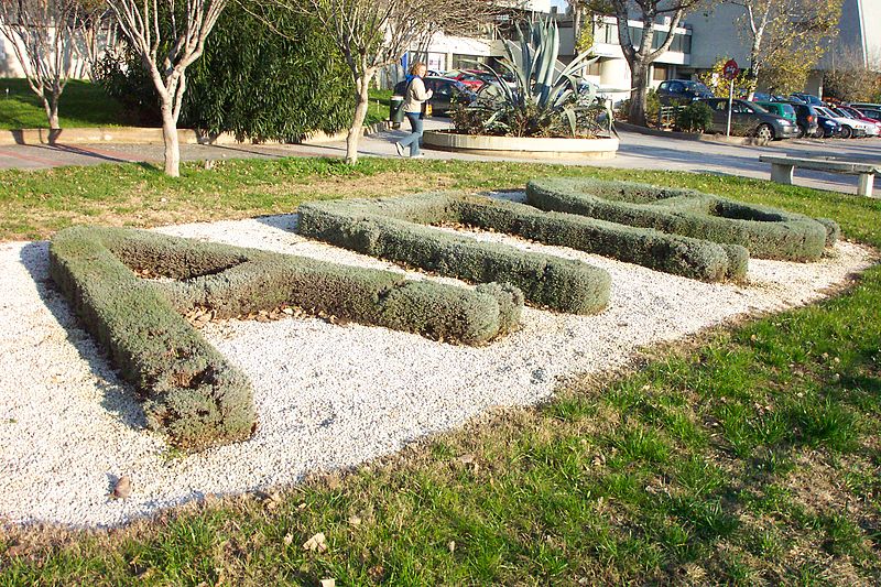 File:UAT Grass.jpg