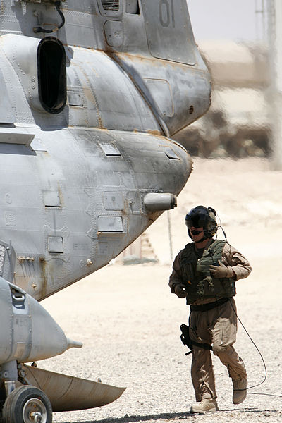 File:USMC-050618-M-7846V-004.jpg