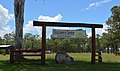 English: Sign for the Boyne Valley Community Discovery Centre at Ubobo, Queensland