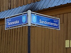 Ulanów - ul. Tanewska i ul. Sandomierska - tabliczki