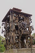 Le Grand Carillon.