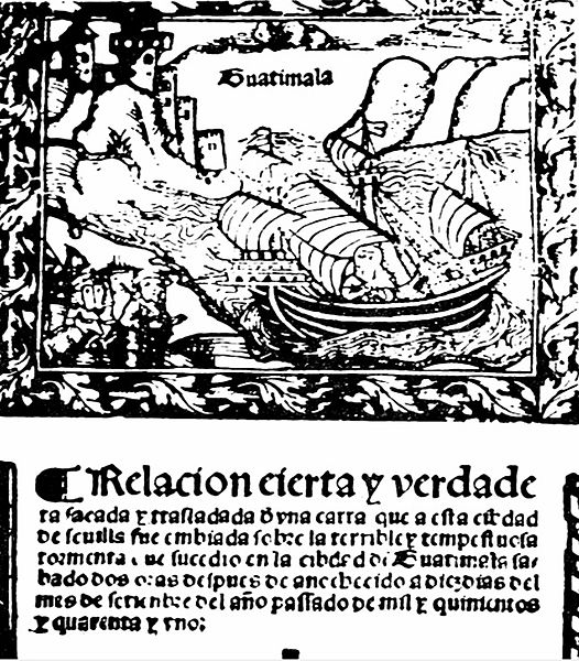 File:Verdaderarelacion1541.jpeg