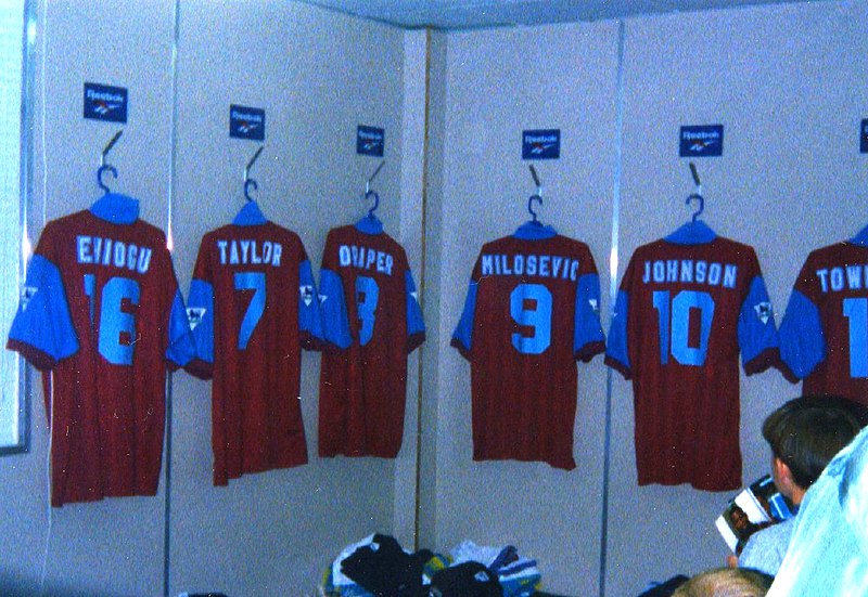 File:Villa Park dressing room (2), September 1995 - Flickr - Ben Sutherland.jpg