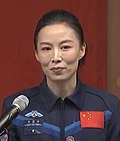Taikonauta y primera mujer china en realizar una caminata espacial Wang Yaping (candidata a doctorado, Psicología)