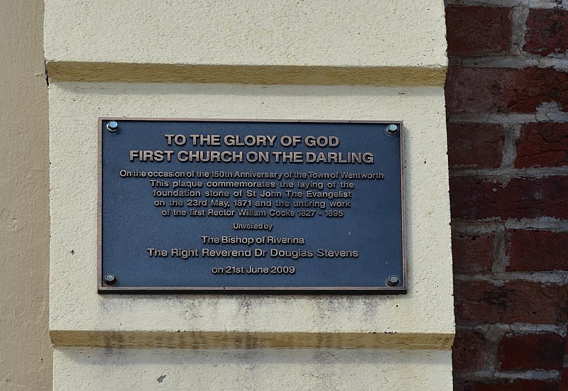 File:Wentworth Anglican Church Sesquicentennial Plaque.JPG