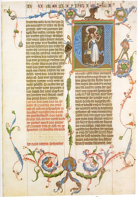 A page from the luxury illuminated manuscript Wenceslas Bible, a German translation of the 1390s.[10]