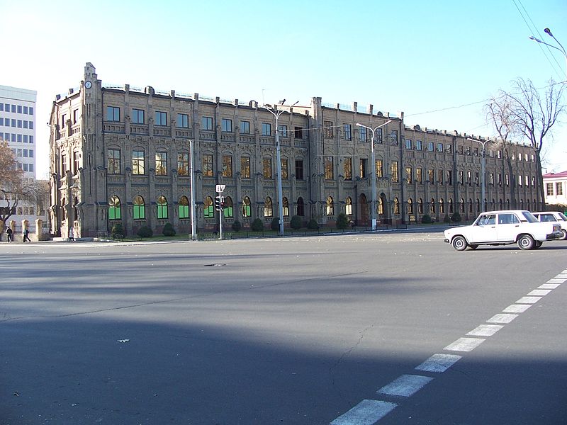 File:WestminsterInternationalUniversityTashkent01.JPG