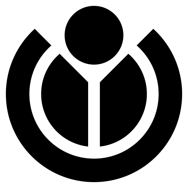 File:Neiman Marcus logo black.svg - Wikipedia