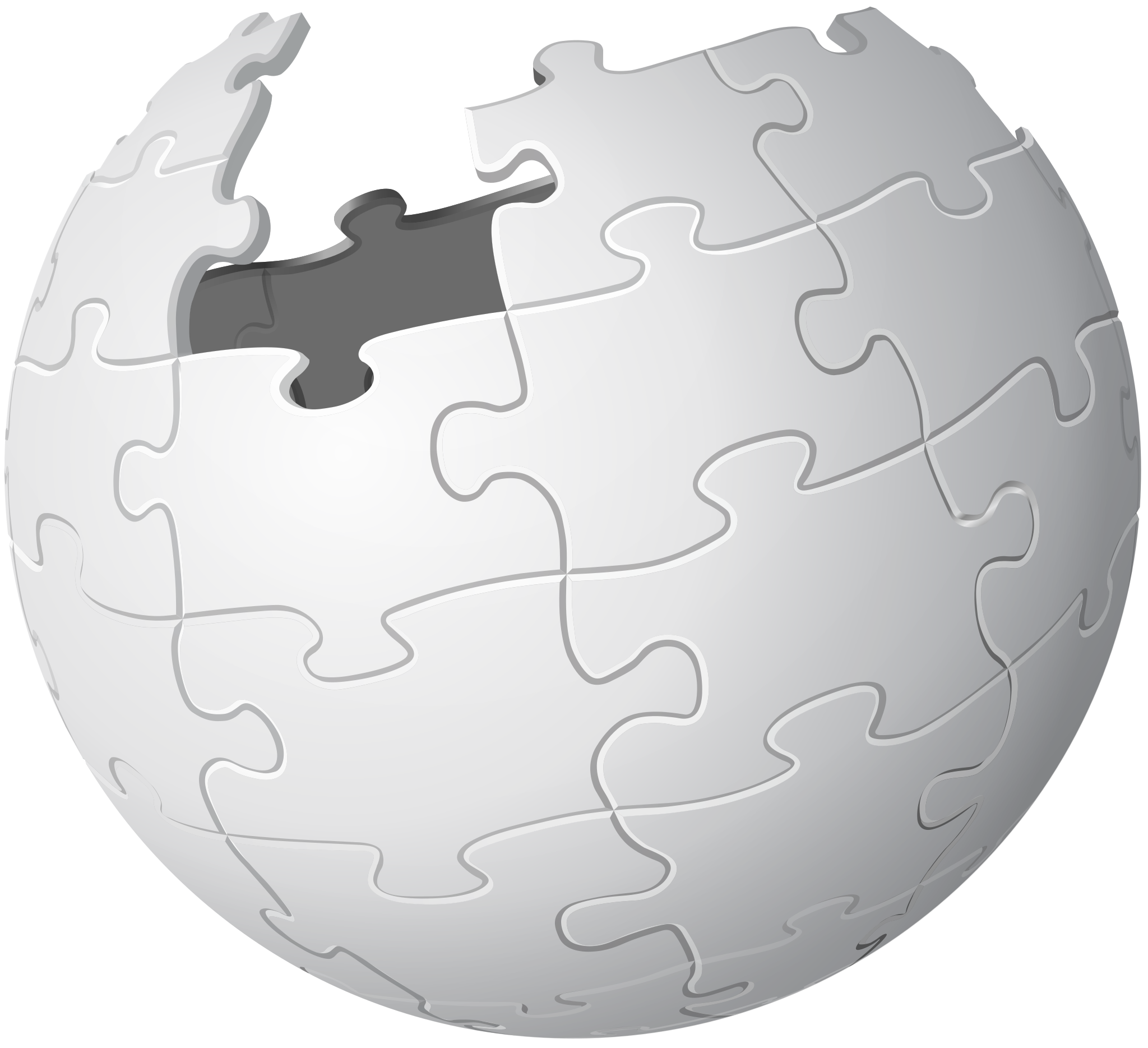 Википедия картинки. Википедия эмблема. Википедия логотип картинка. Википедия иконка. Https www wikipedia
