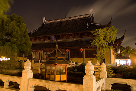 ไฟล์:Xuanmiao_Guan_(Temple_of_Mystery),_Suzhou.jpg