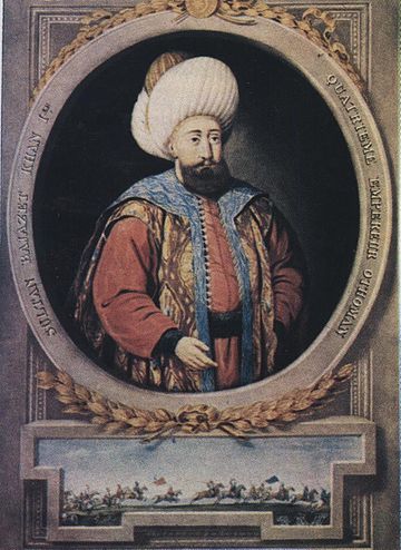 File:Yıldırım I. Bayezit.JPG