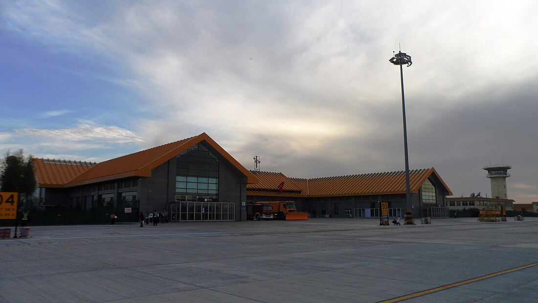 Aeroportul Zhongwei Shapotou