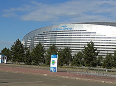 Астана Арена 2017.jpg
