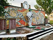 Братська могила радянських воїнів і пам'ятник односельчанам, село Єгорівка, Волноваський район.jpg