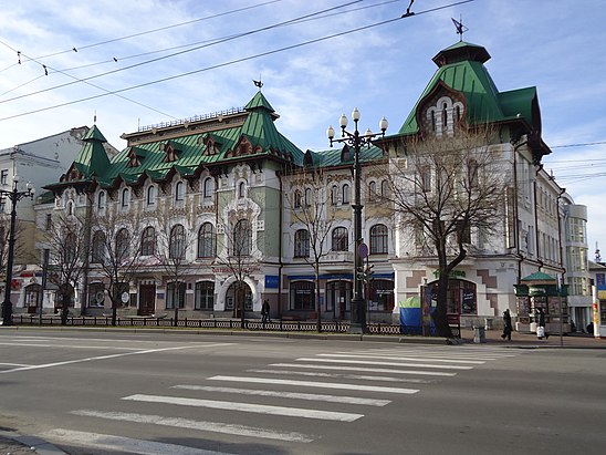 Дом хабаровском крае. Здание городской Думы (Хабаровск). Здание бывшей городской Думы Хабаровск. Хабаровская городская Дума здание. Муравьева Амурского 17 Хабаровск.