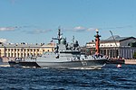 Liste Des Navires De La Flotte Maritime Militaire De Russie