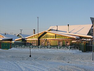 Фатаграфія