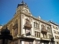 Le bâtiment de la Banque commerciale à Belgrade, 1912.