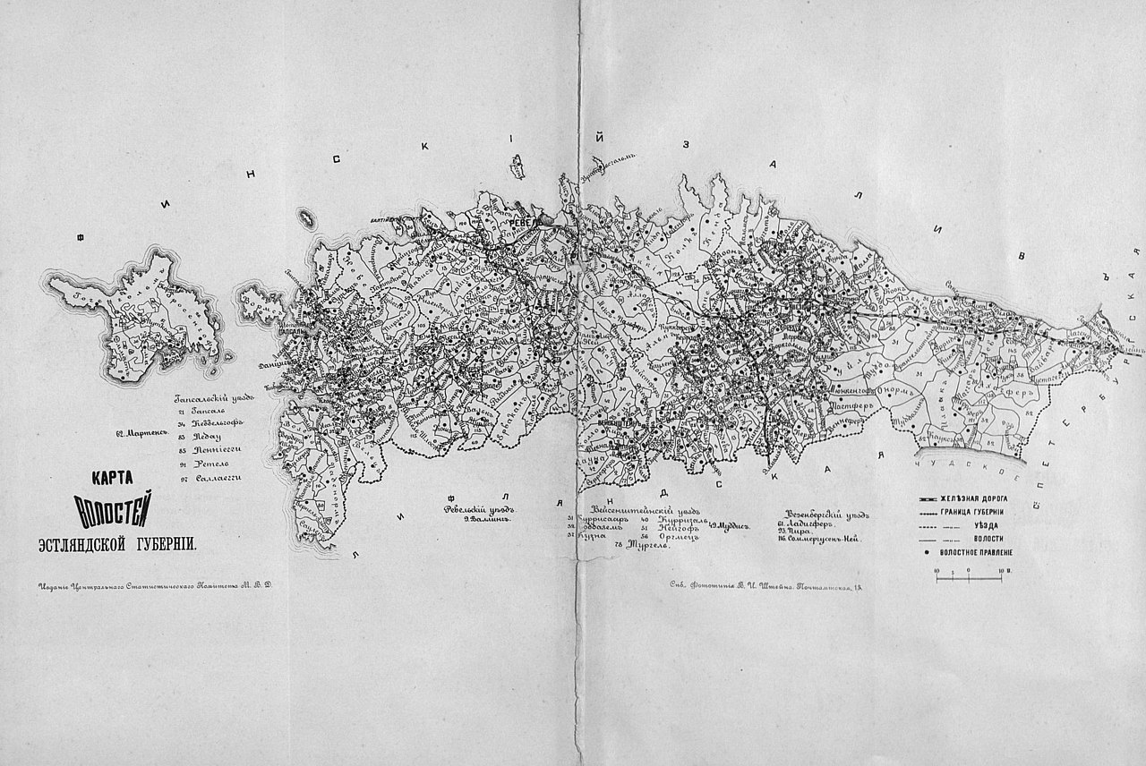 Эстляндской губернии карта
