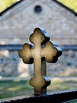 Крст на мосту преко реке Моштанице (Манастир Моштаница)