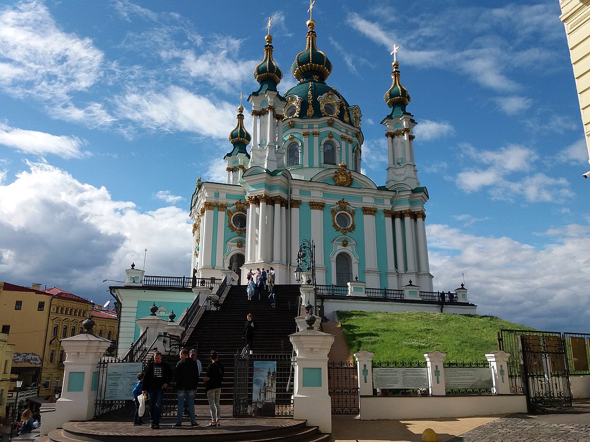 Киев собор Владимира и Ольги