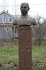 Памятник Ивану Цветаеву