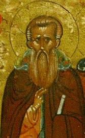 Venerable Thomas of Mt. Maleon.